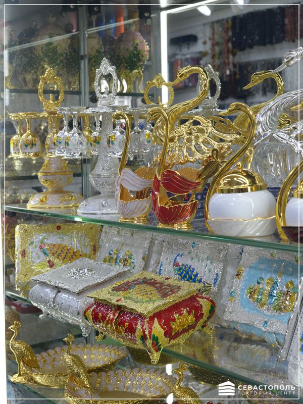 №906Б Сувениры
