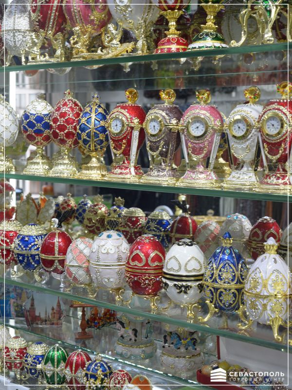 №906Б Сувениры